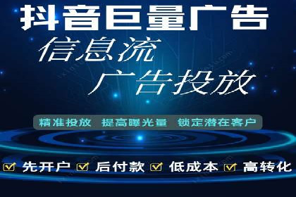 SEM推广案例：提升网站转化率策略解析