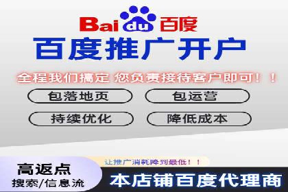 抖音广告投放实战技巧：从零到一打造爆款产品！