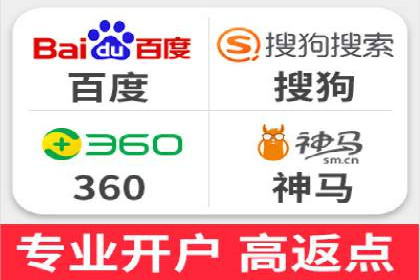 信息流竞价竞争策略：实战解析及启示